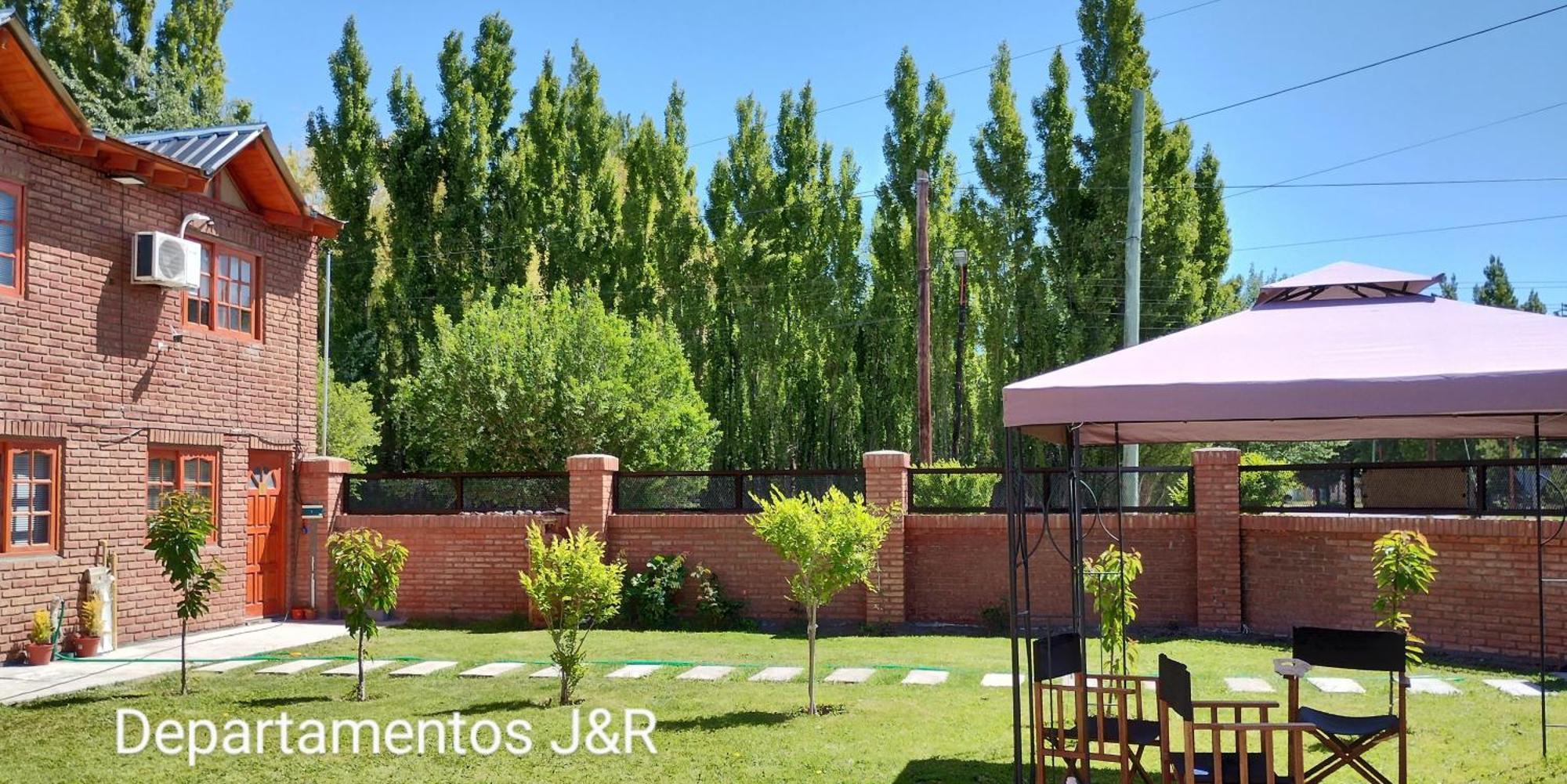Hospedaje, Departamentos J&R Періто-Морено Екстер'єр фото